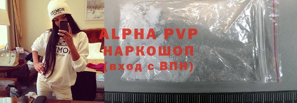 героин Аркадак