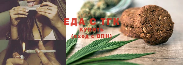 мяу мяу мука Армянск