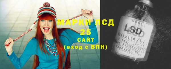 мяу мяу мука Армянск