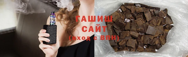 героин Аркадак