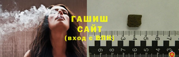 героин Аркадак