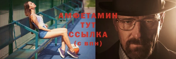 героин Аркадак