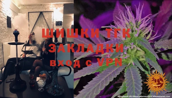 героин Аркадак