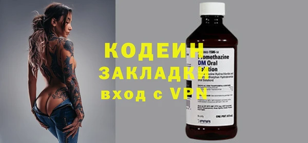 героин Аркадак