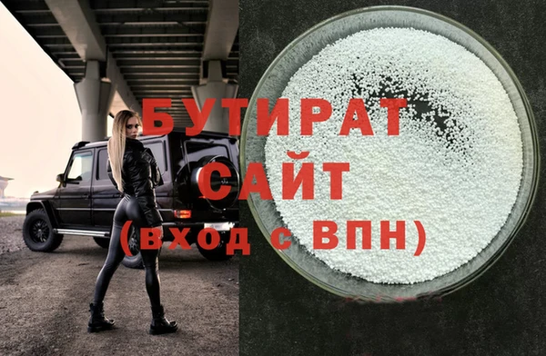 героин Аркадак