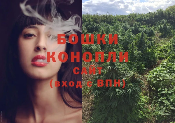 героин Аркадак