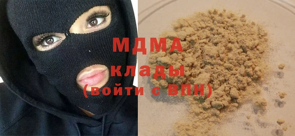 героин Аркадак