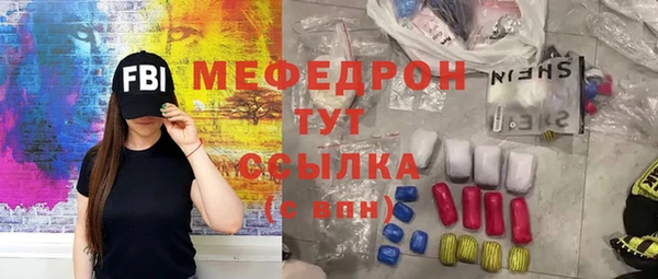 героин Аркадак
