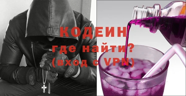 героин Аркадак