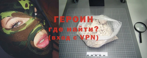 мяу мяу мука Армянск