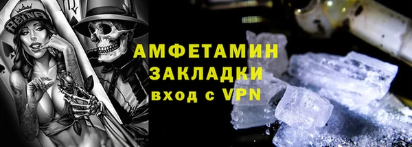 героин Аркадак