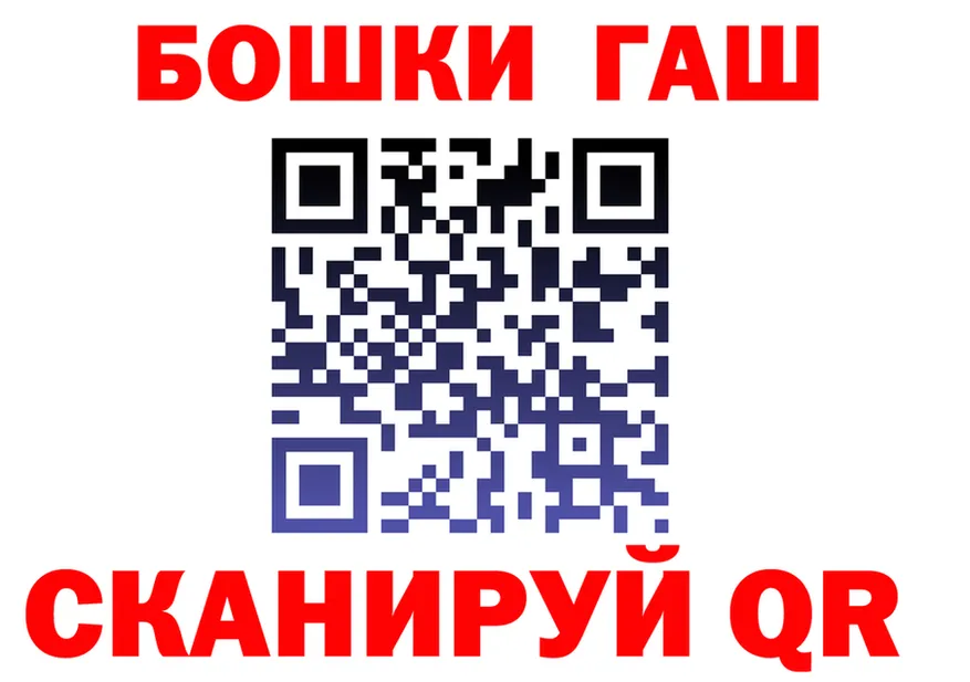 МЕФ VHQ зеркало shop omg Курган