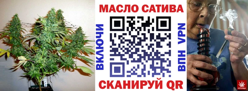 сколько стоит  Курган  Дистиллят ТГК вейп с тгк 